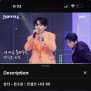 성리 뜬 소문 165,561 이미지