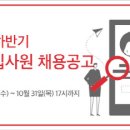 오뚜기 이미지