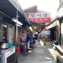 한신정육점 이미지
