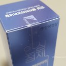 비타민별별 이미지