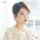 그날 이미지