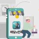 그린버거 이미지