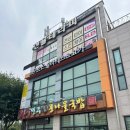 선율테라피
