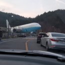 점보카센타 이미지