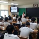 전주솔빛중학교 이미지