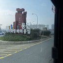 [용산 오오도리] - 라멘 맛집