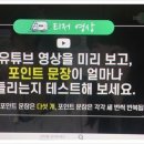 기초부터 배우는 생활일본어회화 이미지