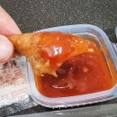 림스치킨 이미지
