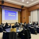 도시재생지원센터 이미지