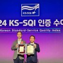 한국서비스 이미지