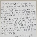 [단독] 명지전문대 연극영상학과 남자 교수진 전원이 `성추행 이미지