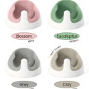 mamas&papas(마마스앤파파스) | 마마스앤파파스 스너그 아기 이유식의자 및 놀이의자로 추천하는 국민의자