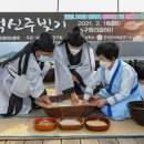 힐링가야금무용 이미지