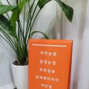 오렌지브로우 이미지