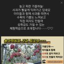 내마음의 동물병원 이미지