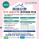 서구-3 이미지