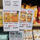 진로마트 개방화장실 | [베트남 다낭] 1일차, 귀여운 용다리 불쇼