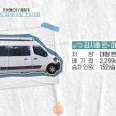 마스터캠핑 이미지