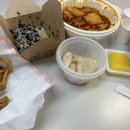 동대문엽기떡볶이 안성공도점 이미지