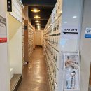 토마토휘트니스 이미지