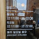 경충대로 2092번길 3 이미지