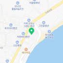베이원펜션 이미지