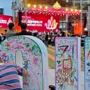 연휴는 끝났어도 가을예술축제는 계속된다! &#39;2025 서울 이미지