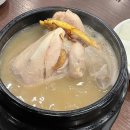 발산역 2번출구 뒤 이미지