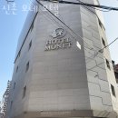 신촌모텔 | 서대문구 창천동 호텔 신촌 모네 모텔 오시는길 후기 넷플릭스