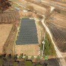생광 태양광발전소 이미지