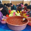 삼포경로당 이미지