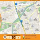 으뜸50안경 상계점 이미지