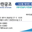 율산부인과의원 이미지