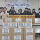 스마일 태권도 이미지