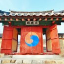 영주 금성대군 신단 이미지