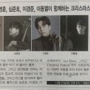심준호 카카오 검색결과