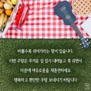 마음을 비우다 보면 이미지