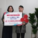 노블레스 웰빙 이미지