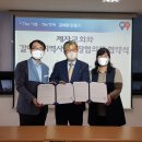 구리시 행정복지센터 이미지