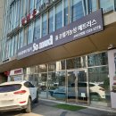 청정온돌집 | 소머드 온열매트리스 부모님 선물로 좋네요 :) 소머드안양 방문후기