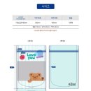 pet32머2523 | 어린이집 선물 빼빼로데이 포장 후기