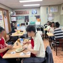 괴정 할매칼국수 이미지