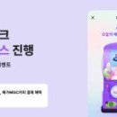 주식회사 탭솔루션 이미지