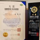 반하연 이미지