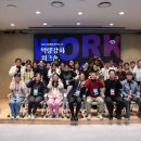 구만리로 4 네이버블로그