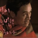 코쿠멍 이미지