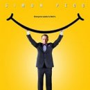 행복한안경씨 이미지