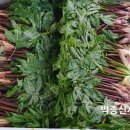 임곡상회