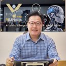 주식회사 예진