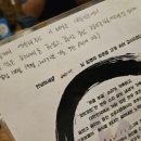 착한농부한우농장 이미지